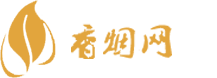 阿诗玛免税香烟怎么买的